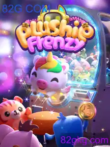 PlushieFrenzy