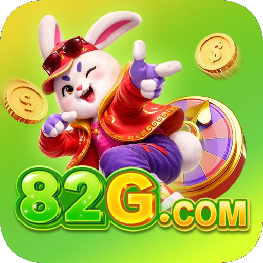 82G.COM Logo